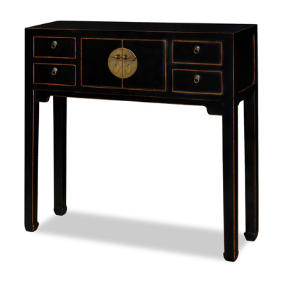 Distressed Black Petite Elmwood Chinese Mandarin Console