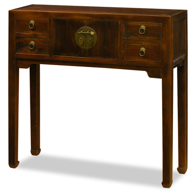 Mahogany Finish Elmwood Petite Chinese Mandarin Console