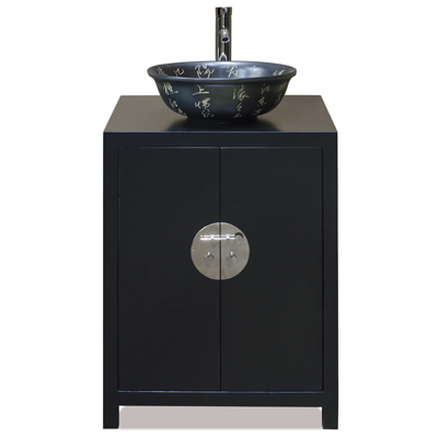 Matte Black Elmwood Chinese Ming Vanity Cabinet