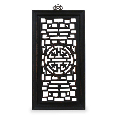 Distressed Black Elmwood Longevity Lattice Asian Wall Plaque