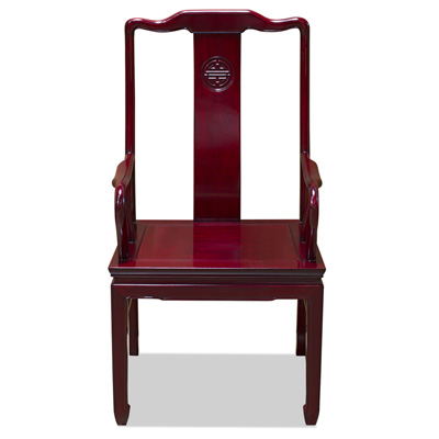 Dark Cherry Rosewood Chinese Longevity Arm Chair