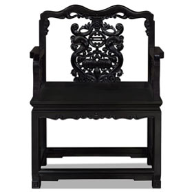 Black Rosewood Imperial Palace Tai Shi Oriental Arm Chair