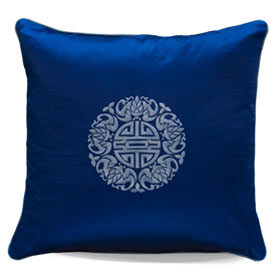 Royal Blue Chinese Silk Longevity Pillow