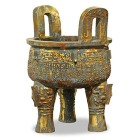 20.75 Inch Bronze Patina Imperial Inscribed Chinese Ding