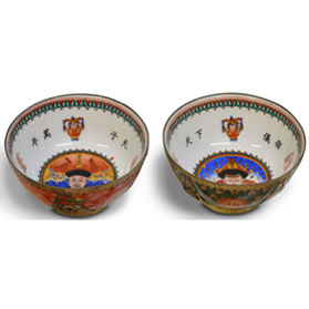 Hand Made Imperial Emperor & Empress Oriental Decorative Bowls Set